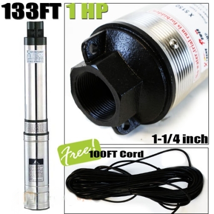 SaferWholesale 133FT 1HP 120V 18.5GPM Submersible Deep Well Pump w/ Built in Control Box