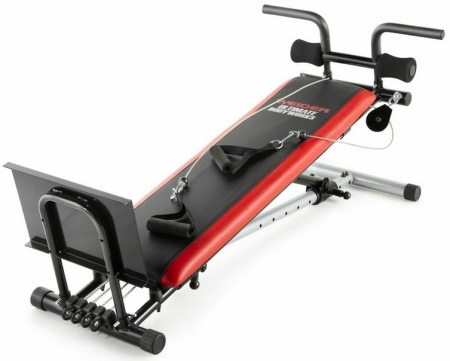 SaferWholesale Weider Ultimate Body Works Home Gym