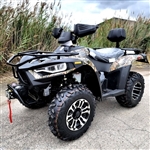New MSA 300cc 4x4 Atv Fully Automatic Four Stroke Quad - High/Low - Tree Camo