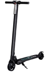 250 Watt Foldable Light-weight Carbon Fiber Lithium-Ion Power Scooter - GSC5GR