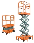 Electric Scissor Lift 16.4 Feet Max Lift 660 LBS Load Capacity Man Lift Jack 110v - Model SJY0305