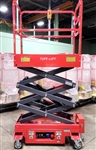 Electric Scissor Lift 16.4 Feet Max Lift 660 LBS Load Capacity Man Lift Jack 110v - Model SJY0305