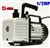 1/2HP 5CFM Single Stage Vacuum Pump w/ HVAC A/C Refrigeration Gauge Set & a Free Bottle Vacuum Oil