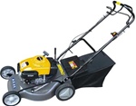 High End - Self Propelled Amico Lawnmower AZ46 - 18" Cutting Width