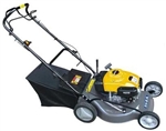 High End - Self Propelled Amico Lawnmower AZ55 - 21" Cutting Width